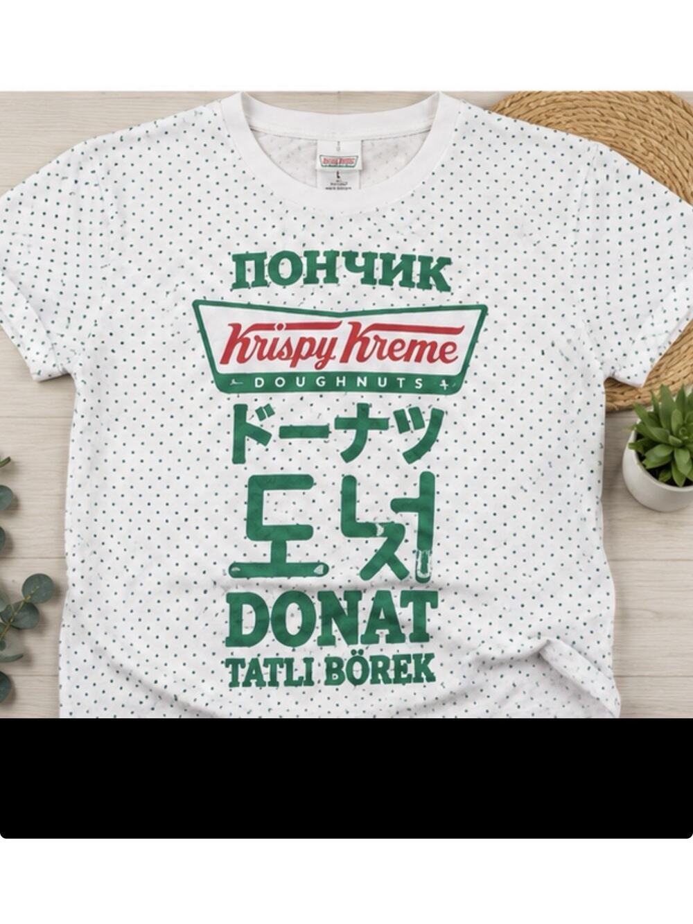 Krispy Kreme Donut Graphic T Shirt Mens Large International Languages